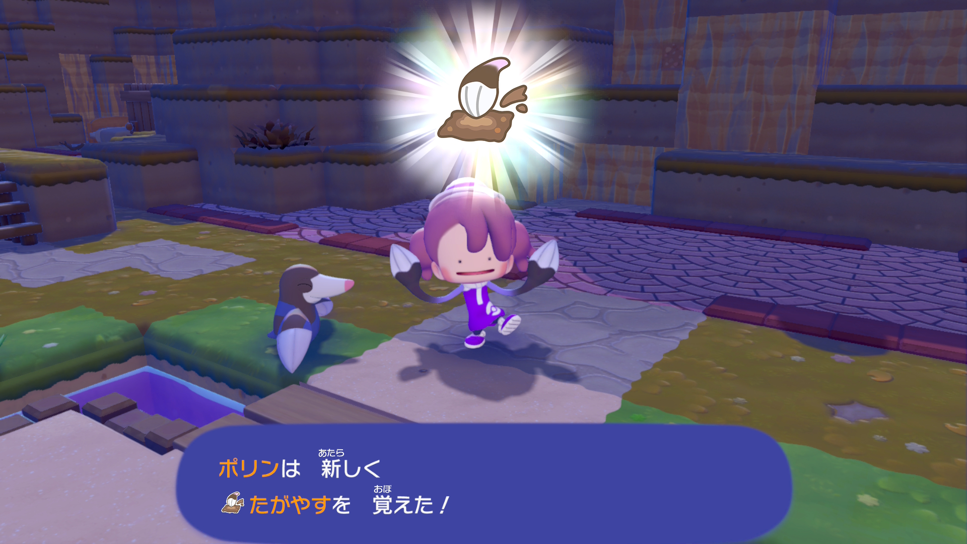 ©2026 Pokémon. ©1995-2026 Nintendo/Creatures Inc./GAME FREAK inc. ©2026 KOEI TECMO GAMES