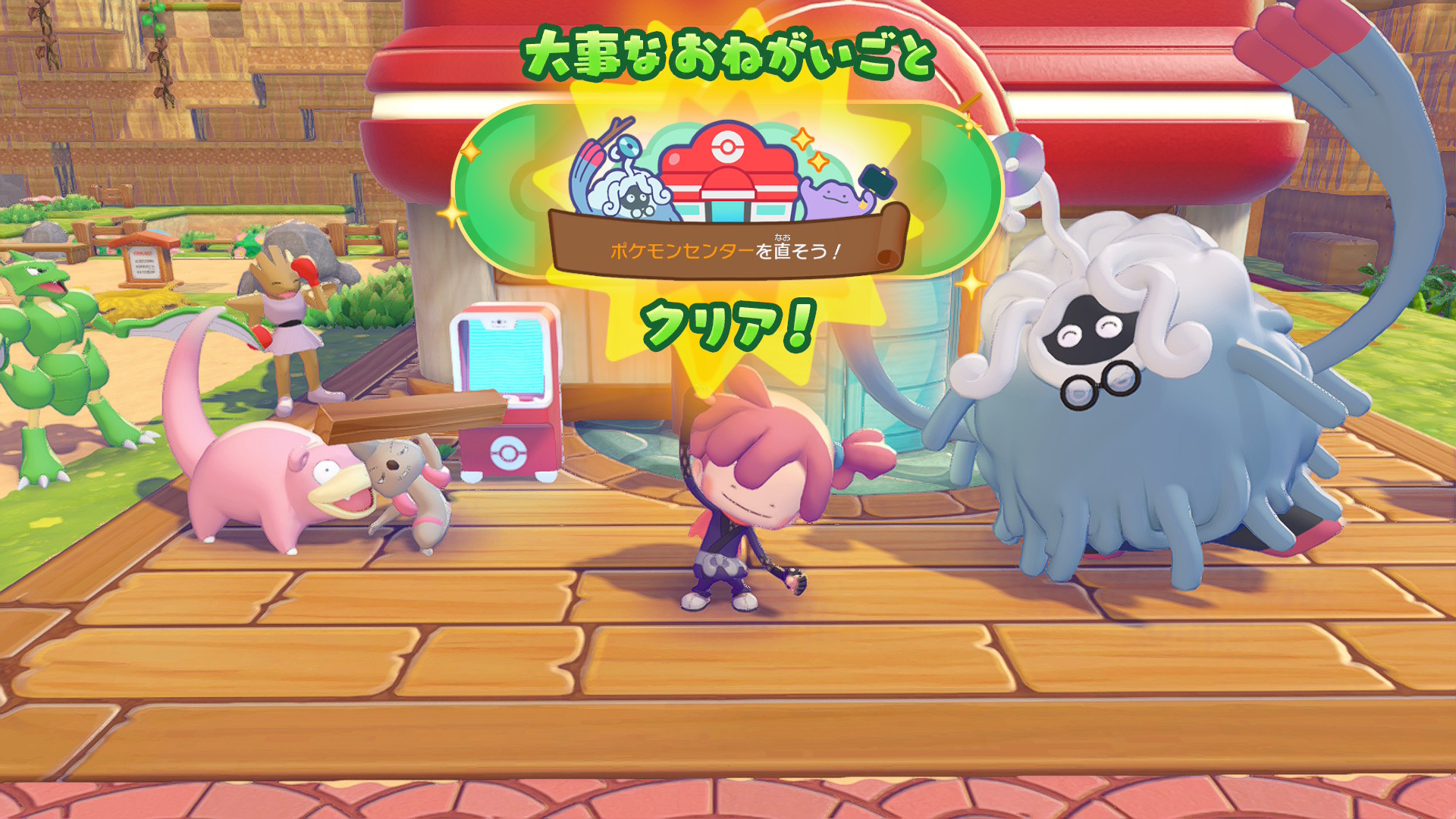 ©2026 Pokémon. ©1995-2026 Nintendo/Creatures Inc./GAME FREAK inc. ©2026 KOEI TECMO GAMES