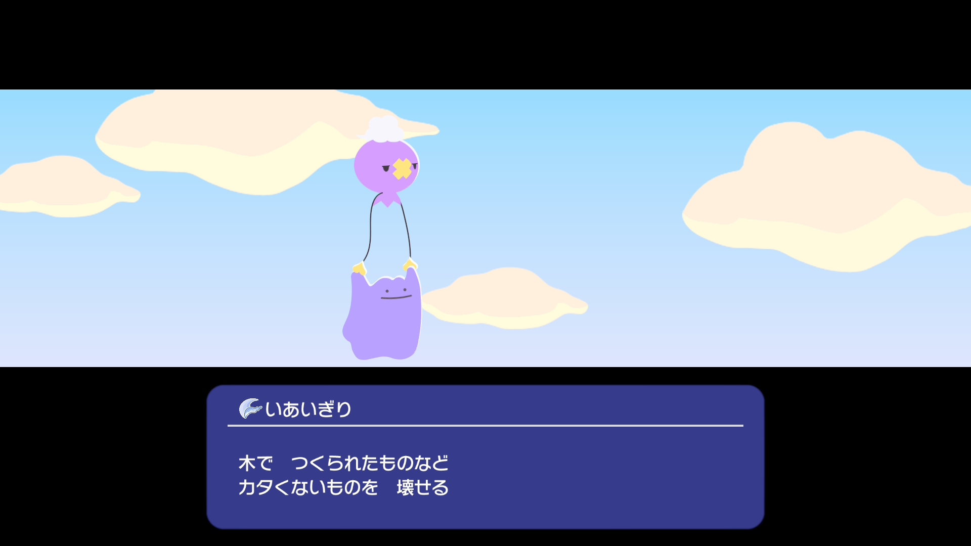 ©2026 Pokémon. ©1995-2026 Nintendo/Creatures Inc./GAME FREAK inc. ©2026 KOEI TECMO GAMES