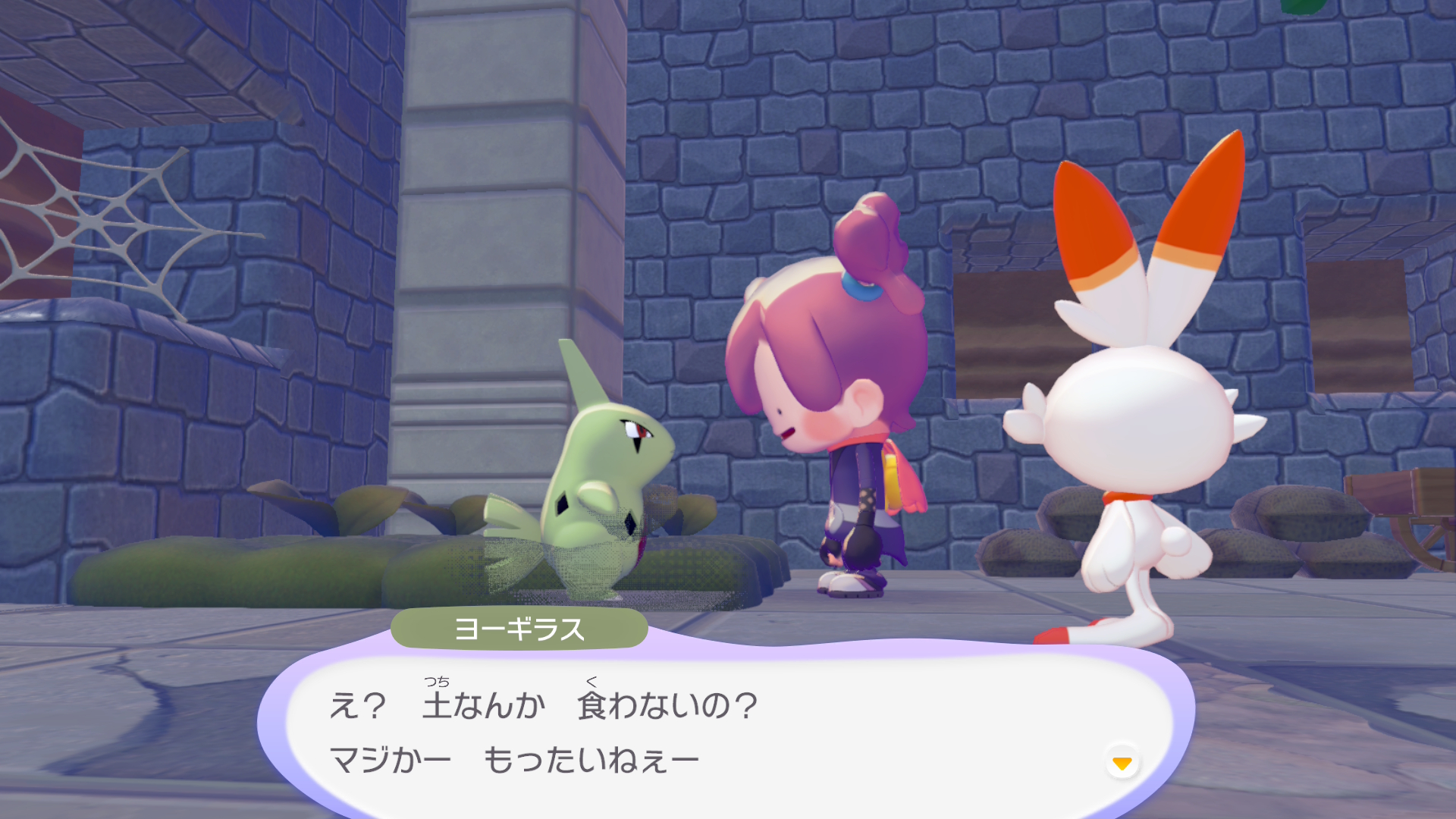 ©2026 Pokémon. ©1995-2026 Nintendo/Creatures Inc./GAME FREAK inc. ©2026 KOEI TECMO GAMES