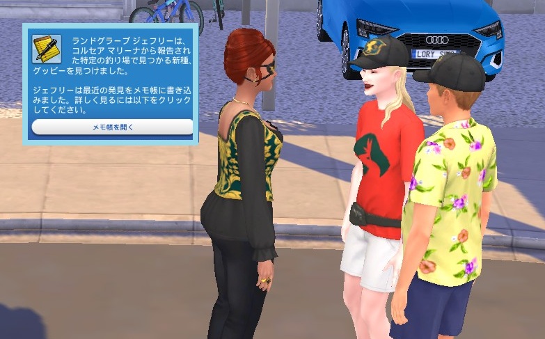 The Sims4 © 2026 Electronic Arts Inc.