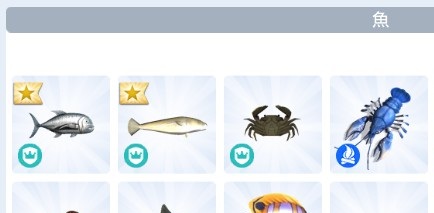 The Sims4 © 2026 Electronic Arts Inc.