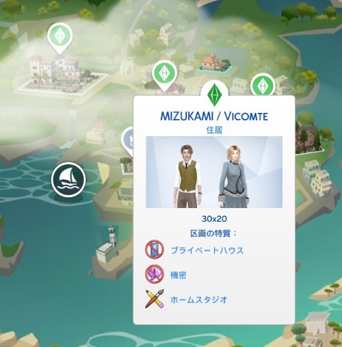 The Sims4 © 2026 Electronic Arts Inc.