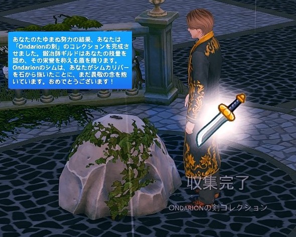 The Sims4 © 2026 Electronic Arts Inc.