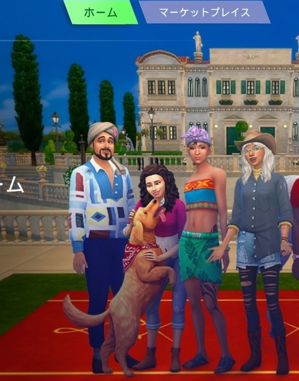 The Sims4 © 2026 Electronic Arts Inc.