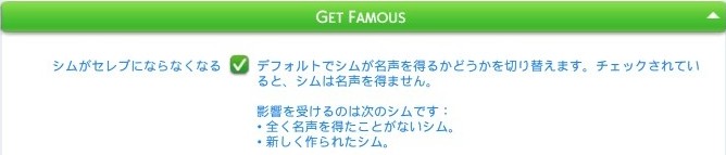 The Sims4 © 2026 Electronic Arts Inc.