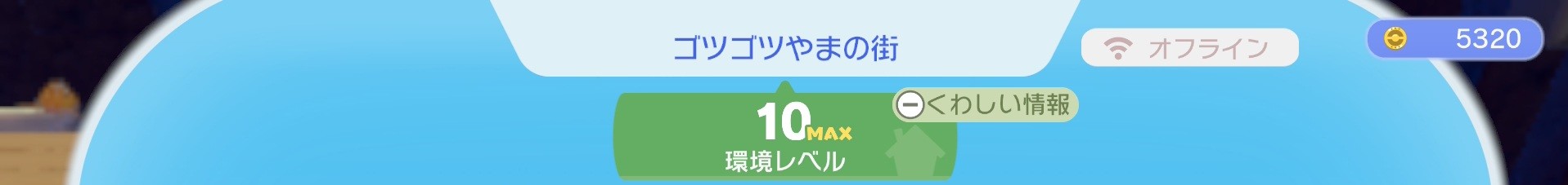 ©2026 Pokémon. ©1995-2026 Nintendo/Creatures Inc./GAME FREAK inc. ©2026 KOEI TECMO GAMES