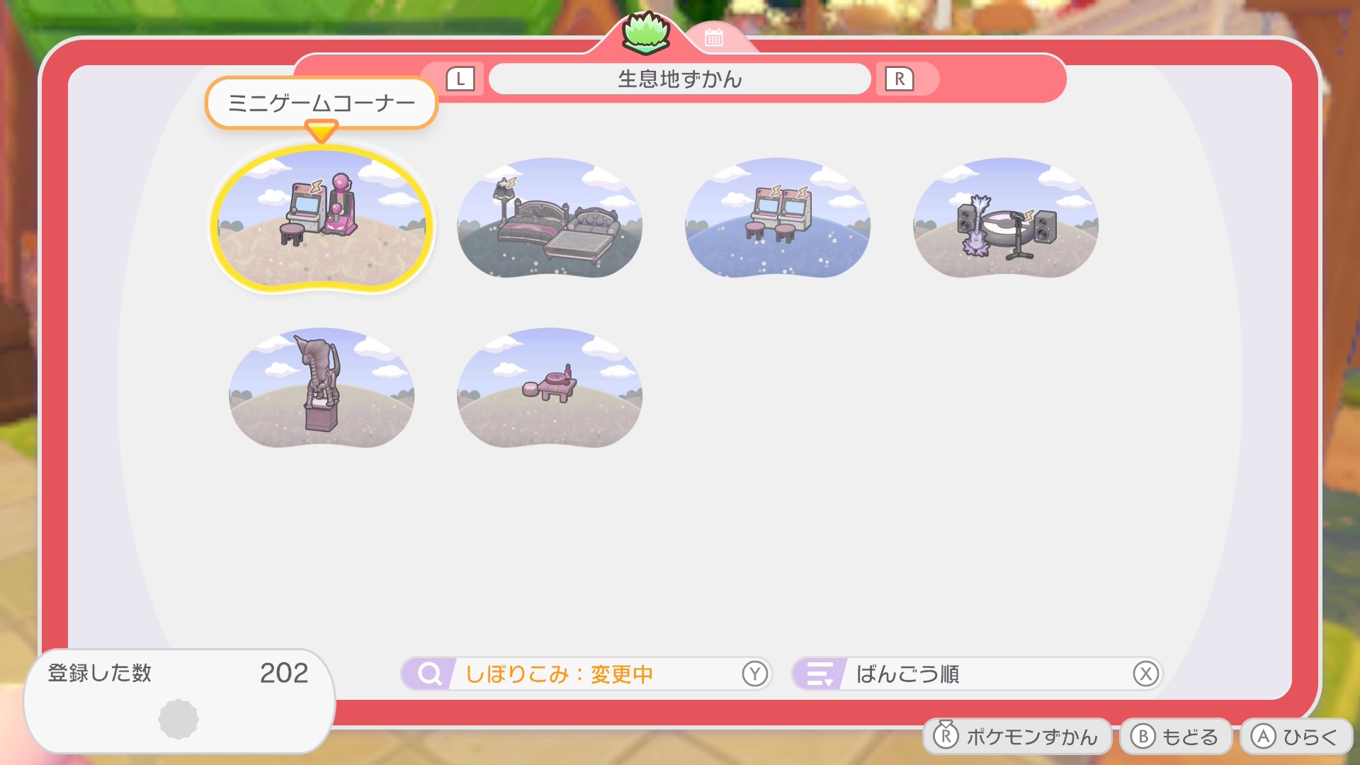 ©2026 Pokémon. ©1995-2026 Nintendo/Creatures Inc./GAME FREAK inc. ©2026 KOEI TECMO GAMES